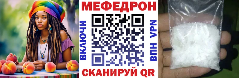 Магазин наркотиков Ленинградская A PVP  АМФ  блэк спрут ONION  ГАШИШ 