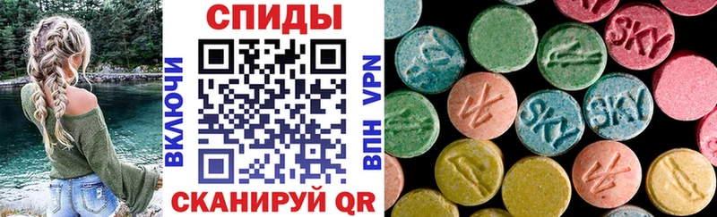 Amphetamine 97%  что такое наркотик  Ленинградская 