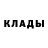 Метадон мёд Hareok