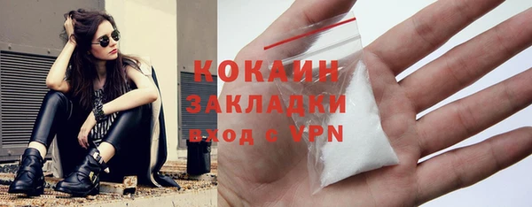 прущая мука Елизово