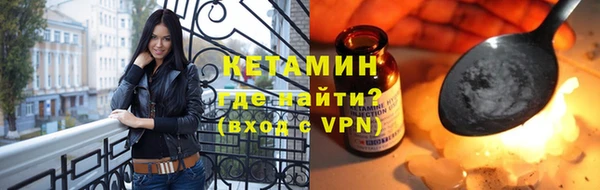 прущая мука Елизово