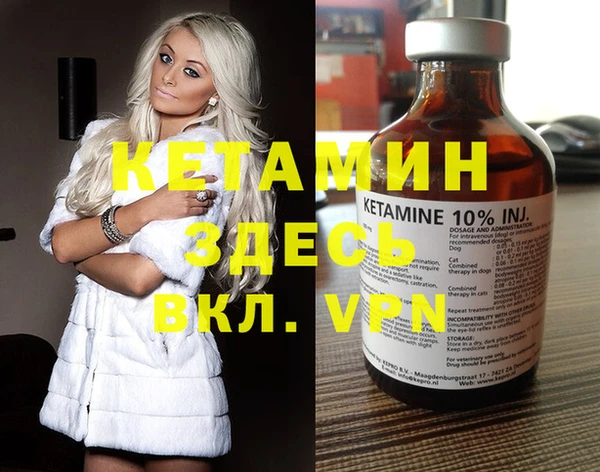 скорость Дмитров