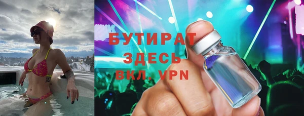 СК Елабуга