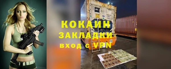 СК Елабуга