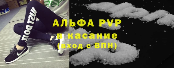 прущая мука Елизово