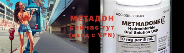 СК Елабуга