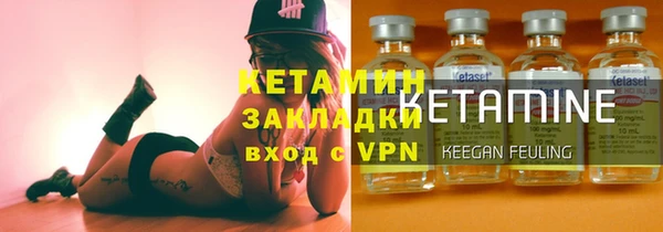 прущая мука Елизово