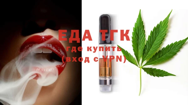 прущая мука Елизово