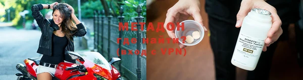 прущая мука Елизово