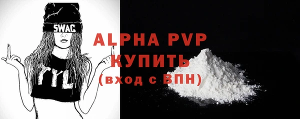 прущая мука Елизово