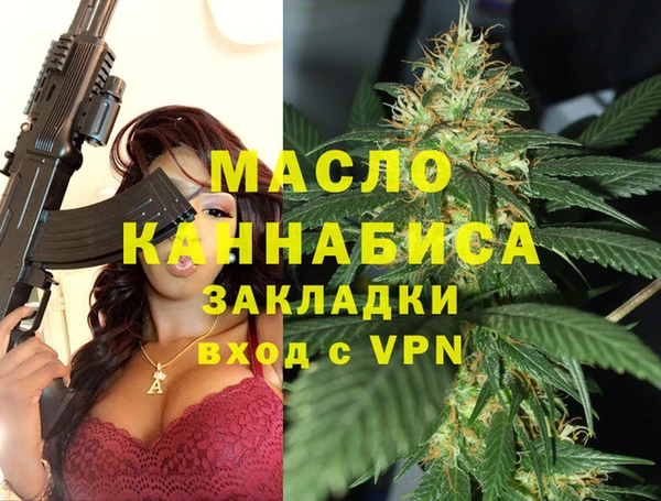 СК Елабуга