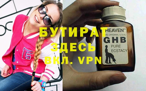 СК Елабуга