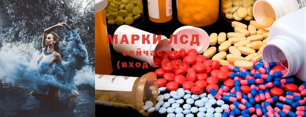прущая мука Елизово