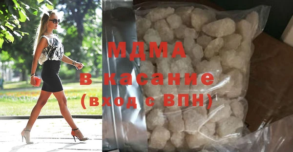 прущая мука Елизово