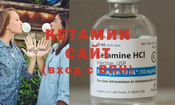 прущая мука Елизово