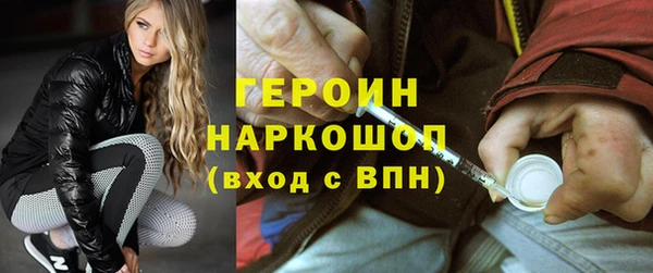 СК Елабуга