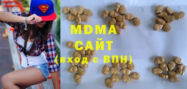 СК Елабуга