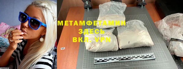 прущая мука Елизово