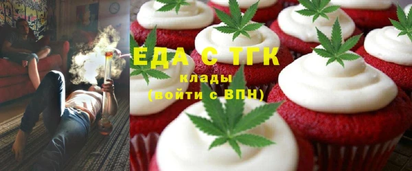 СК Елабуга