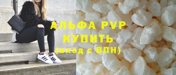 СК Елабуга