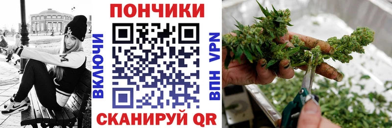 как найти закладки  Ленинградская  Марихуана THC 21% 